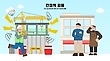 17181630