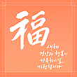 17182088