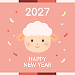 17182142