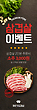 17182581