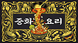 17182660
