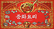 17182664