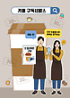 17185288