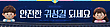 17186219