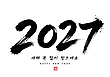 17187178
