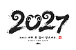 17187179