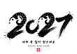 17187180