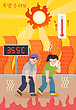 17187199