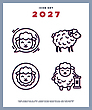 17187430