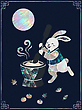 17188732