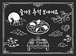 17190219
