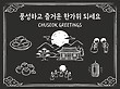 17190225