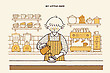 17191726