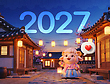 17192703