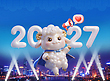17192705
