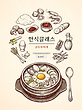 17192755