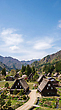 17193179
