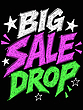 17193890