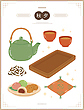 17194164