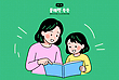 17194550