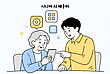 17194565