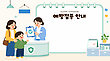 17196184