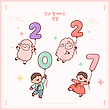 17197663