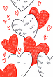 17198173