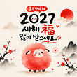 17198731