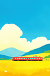 17200364