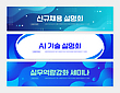 17200705