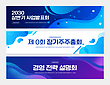 17200706