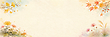 17201225