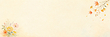 17201230