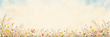17201231