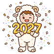 17201326