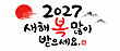 17206056