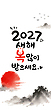 17206058
