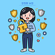 17206071