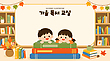 17206299