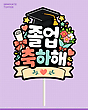 17206310