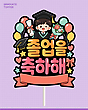 17206316
