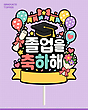 17206317