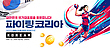 17210039