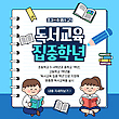 17210350