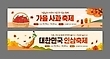 17210735