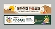 17210740