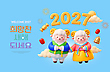 17212499
