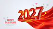 17212641