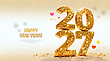 17212642